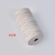thumbnail image 1 of suxuMhao Cuerda de Algodón Core-Spun, 3mm*10.9yd 1 Roll, Blanco Hueso, Cuerda de Algodón de 3mm para Manualidades, Cuerda de Algodón para Manualidades, Cuerda Decorativa, Cuerda para Cestas,, 1 of 3