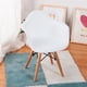 thumbnail image 1 of Butaca Eames Niño Blanca, 1 of 2