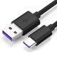 thumbnail image 1 of Cable de carga rápida USB-C de 1,5 m Hyacinyh para JBL, 1 of 5