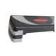 thumbnail image 3 of Step Aeróbico 3 Niveles NEGRO/GRIS, 3 of 3
