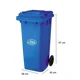 thumbnail image 2 of Basurero Contenedor 120 Litros Azul Con Ruedas, 2 of 3