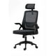 thumbnail image 1 of Silla Ergonomica Negra 24 Hrs, 1 of 3