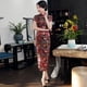 thumbnail image 5 of Vestido cheongsam de diez hebillas, desfile de ropa de verano, etiqueta larga, corte entallado, 5 of 5