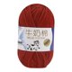 thumbnail image 1 of Ovillos De Lana, Suministro De Materiales, Hilo De Ganchillo Para Tejer, Bufanda De Ganchillo, Color Rojo, 1 of 5