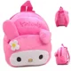 thumbnail image 1 of Baby School Bags Kids Plush Backpack 3D Cartoon Toddler Backpacks Boys Girls Kindergarten Mini Book Bag Children Mochilas, 1 of 3