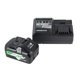 thumbnail image 1 of Kit de cargador de batería Metabo HPT MultiVolt 36V/18V 4.0Ah/8.0Ah, 1 of 5