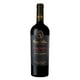 thumbnail image 1 of Vino Cabernet Sauvignon Botella, 750 ml, 1 of 2
