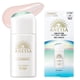 thumbnail image 1 of PROTECTOR SOLAR Anessa Day Serum 30 mL SPF50+ PA++++, 1 of 8