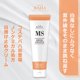 thumbnail image 2 of Protector solar facial Cos De BAHA MS Mineral con óxido de zinc 45 ml, 2 of 8
