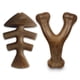 thumbnail image 1 of Juego De 1 Pieza Pequeña De Dog Chew Toys Fishbone Fishbone, 1 of 7