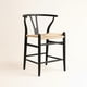 thumbnail image 2 of Taburete Wishbone 66cm de Madera, 2 of 2