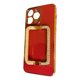 thumbnail image 1 of Carcasa Case para Iphone 14 Pro Max Brillos con Soporte, 1 of 3