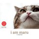 thumbnail image 1 of Libro I Am Maru – William Morrow, 1 of 1