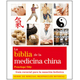 thumbnail image 1 of LA BIBLIA DE LA MEDICINA CHINA, 1 of 3