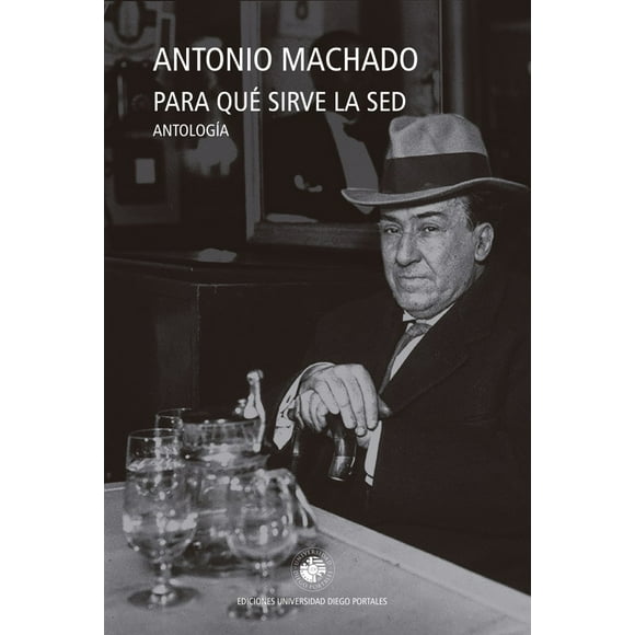 Para que sirve la sed