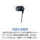 thumbnail image 4 of Auriculares Philips SHE3555RD con cable, intraaurales, con micrófono, azul, 4 of 4