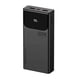 thumbnail image 1 of Cargador Power Bank Portatil Usb Bateria Recargable 20000mah multicolor, 1 of 7
