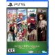 thumbnail image 1 of Selección de RPG de KEMCO Vol. 4 para PS5, 1 of 4