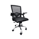 thumbnail image 1 of Silla de oficina ejecutiva ergonómica con respaldo de malla negra, 1 of 3