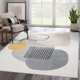 thumbnail image 1 of Alfombra Abani 160 x 230 cm estilo mid-century en crema, gris y amarillo, 1 of 9