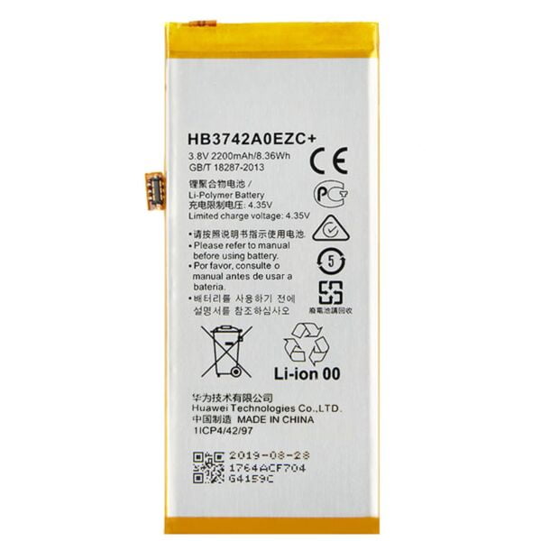 Genérico - Batería Para Huawei Y3 2017