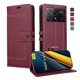 thumbnail image 1 of Premium Wallet Case for Xiaomi Poco X6 Pro with Card Slots & Kickstand, Flip Cover Red, 1 of 6