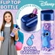 thumbnail image 2 of Set de loncheras Disney Stitch Kids con botella de agua (azul/morado), 2 of 3