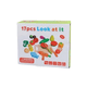 thumbnail image 1 of Set Corta Frutas Y Verduras Madera Con Iman Juego 17 Piezas Café, 1 of 3