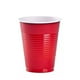 thumbnail image 3 of Pack 200 Vasos Desechables De 473ml Para Fiestas Celebracion, 3 of 3