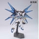 thumbnail image 4 of Set de Marcadores Metálicos GSI Creos AMS 121 Gundam, 4 of 4