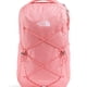 thumbnail image 1 of Mochila The North Face Jester Everyday Laptop para mujer, color coral, 1 of 6