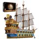 thumbnail image 1 of Set de Construcción JMBricklayer Barco Pirata 3162 piezas, 1 of 6