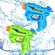 thumbnail image 1 of Mini lanzador de agua Lekimos Water Guns, 100 ml, 6 m de alcance, paquete 2, 1 of 8