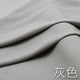 thumbnail image 1 of Cuentas de Vidrio Xiao Hua 4 mm Color Sólido, 1 of 3