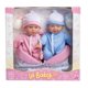 thumbnail image 5 of Muñecas gemelas JC Toys La Baby 11, cuerpo suave, 12 meses o más, 5 of 7