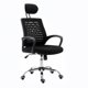 thumbnail image 1 of Silla Oficina con respaldo en tela mesh 003, 1 of 2