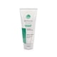 thumbnail image 1 of Crema De Manos Intensiva, 75 g, 1 of 1