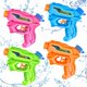 thumbnail image 1 of Water Guns HozHoy, paquete de 4 minipistolas de agua para niños, 1 of 7