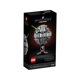 thumbnail image 1 of Set promocional LEGO Star Wars Mini Death Star II 2 de juguete 40591, 1 of 3