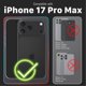 thumbnail image 2 of Funda VENA vCommute para iPhone 17 Pro Max – Naranja, 2 of 9