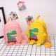 thumbnail image 3 of Cute Dinosaur Baby Kindergarten Backpack Cartoon Children School Bags Adjustable Boys Girls Anti-lost Book Bags Kids Backpacks, 3 of 3