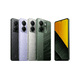 thumbnail image 2 of POCO M7 Pro 12GB 512GB 5G Negro, 2 of 3