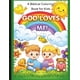 thumbnail image 1 of Libro para colorear bíblico: Dios me ama para niños, 1 of 1