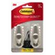 thumbnail image 1 of Wall Hooks Command, níquel cepillado mediano, 2 ganchos y 4 tiras, 1 of 9