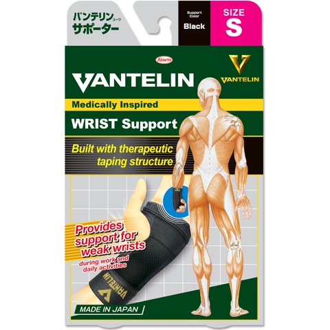Muñequera Estabilizadora Vantelin S Negra