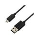 thumbnail image 2 of Cable Carga Rapida Usb A Micro Usb 1mt Negro, 2 of 6