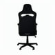 thumbnail image 5 of SILLA GAMER NITRO E250 BLACK/RED - PCCLICK OPEN BOX, 5 of 5