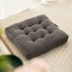 thumbnail image 1 of Xiao Hua Cojín de Silla de Comedor de Felpa Gris Oscuro con Asa -1 Pieza, Cojín de Felpa Ultrasuave de 17.72 X 17.72 X 3.54 Pulgadas, Almohadilla Apta para Mascotas y Duradera, Adecuada para Uso en, 1 of 4