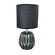 thumbnail image 1 of Lampara De Velador Elegante Diseño Metalico, 1 of 2