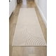 thumbnail image 1 of Alfombra Decorativa con Relieve 3D Diseño Geométrico Curvo Medidas 60 X 180 cm Color  Beige  35, 1 of 2